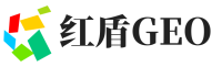 龙沙区红盾GEO